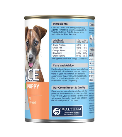 Advance - Wet Food Tins - Puppy - Lamb & Rice - 12 X 410g