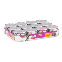 Hill's - Science Diet - Wet Food Tins - Adult Dog (7+) - Small & Mini - Chicken - 12 x 200g