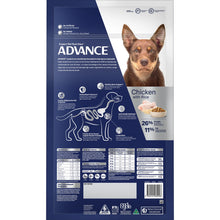 Advance - Adult Dog - Medium Breed - Mobility - 13kg