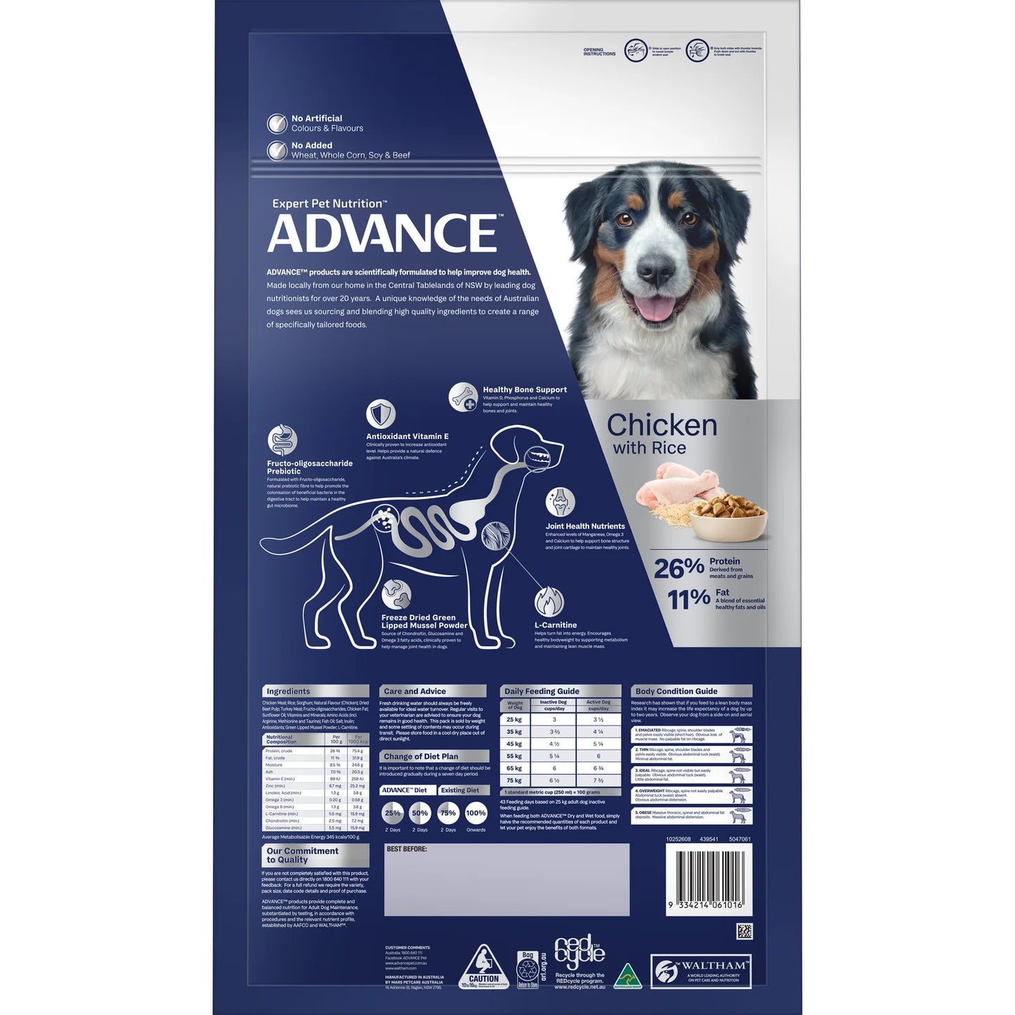 Advance - Adult Dog - Large Breed - Mobility - 13kg