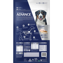 Advance - Adult Dog - Large Breed - Mobility - 13kg
