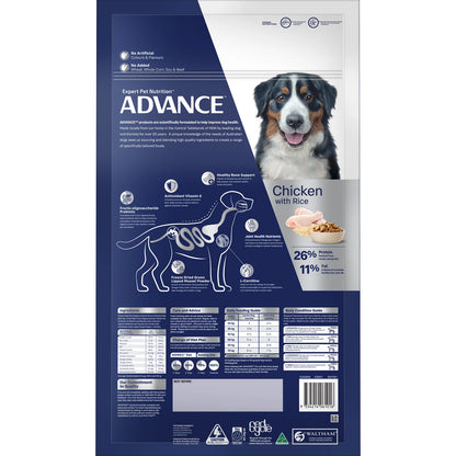 Advance - Adult Dog - Large Breed - Mobility - 13kg