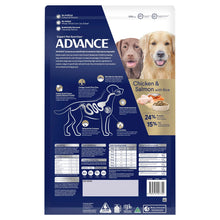 Advance - Adult Dog - Retrievers - 13kg