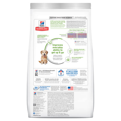 Hill's - Science Diet - Adult Dog Dry Food (7+) - Senior Vitality - Small & Mini - 1.58kg