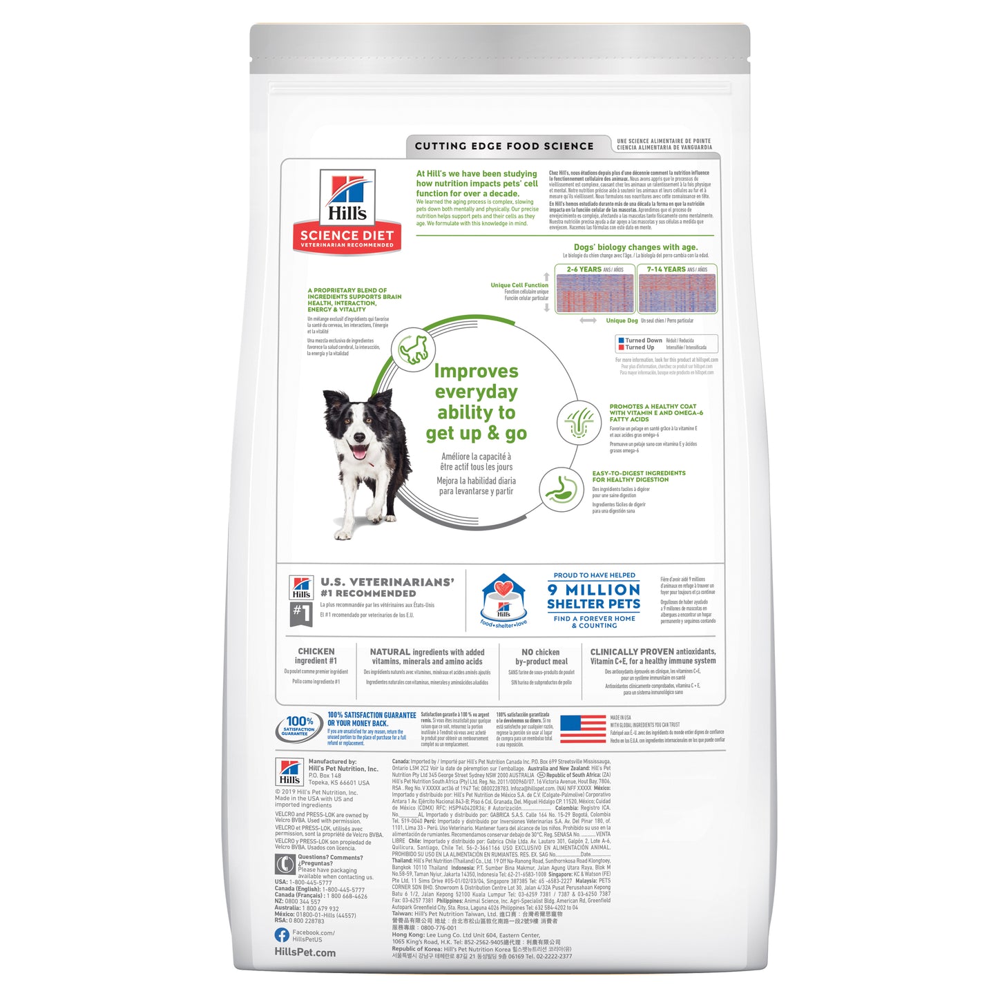 Hill's - Science Diet - Adult Dog (7+) - Senior Vitality - 5.67kg