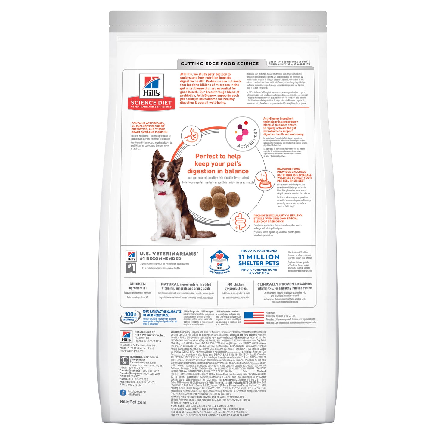 Hill's - Science Diet - Adult Dog Dry Food (1-6) - Perfect Digestion -1.59kg