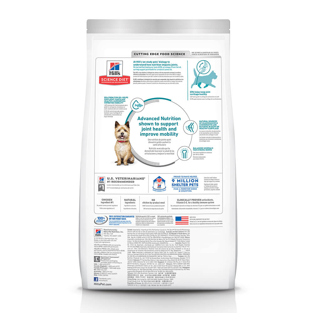 Hill’s – Science Diet – Adult Dog – Healthy Mobility – Small Bites