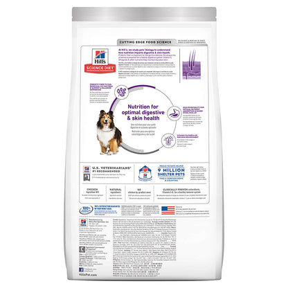 Hill’s – Science Diet – Adult Dog – Sensitive Stomach & Skin